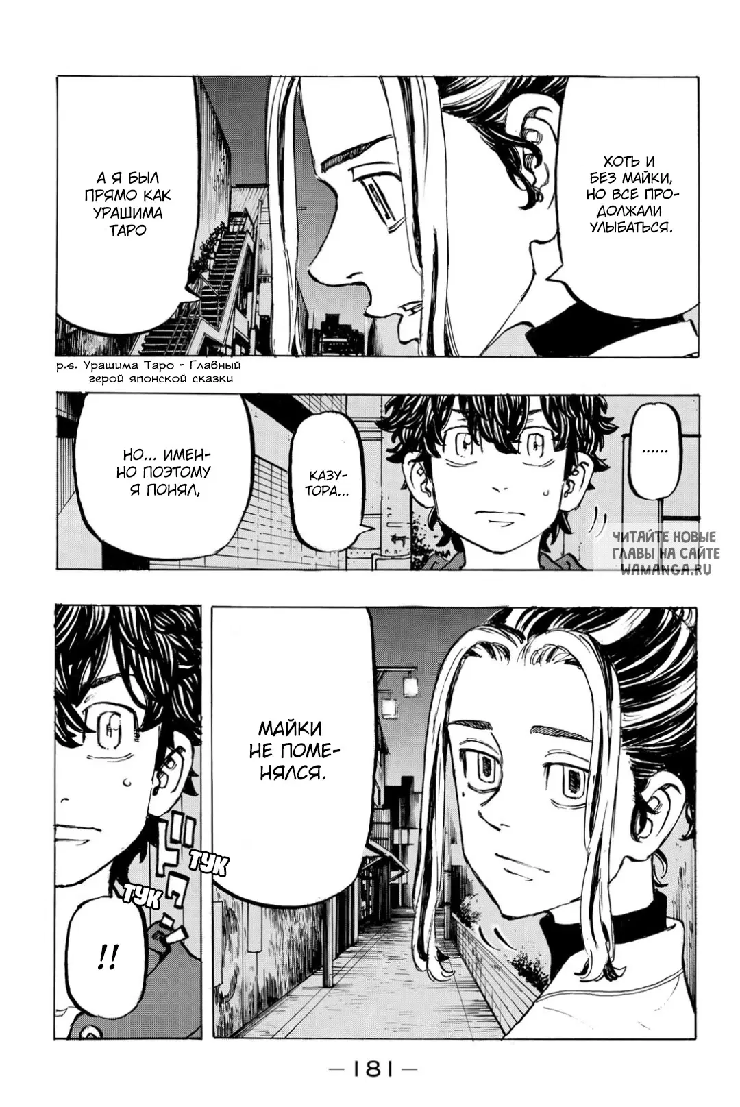 Page 13.000