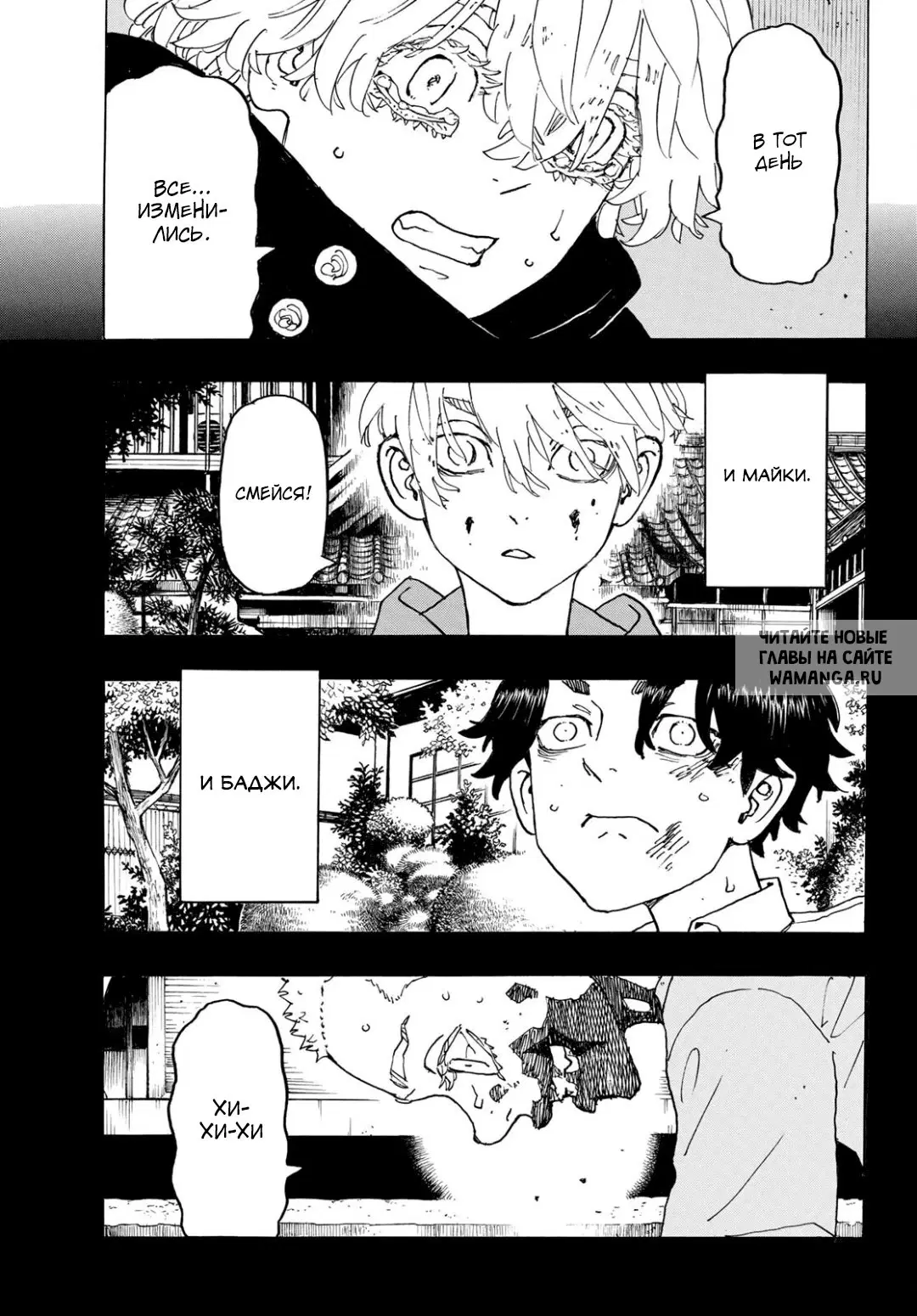 Page 13.000