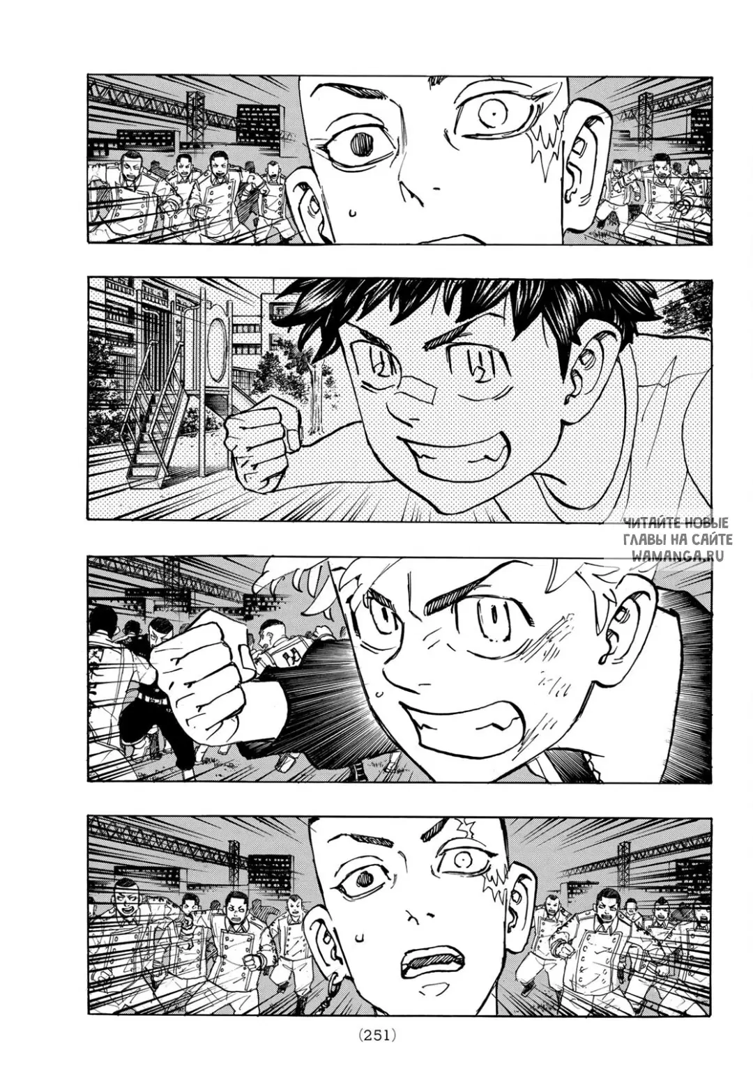 Page 13.000