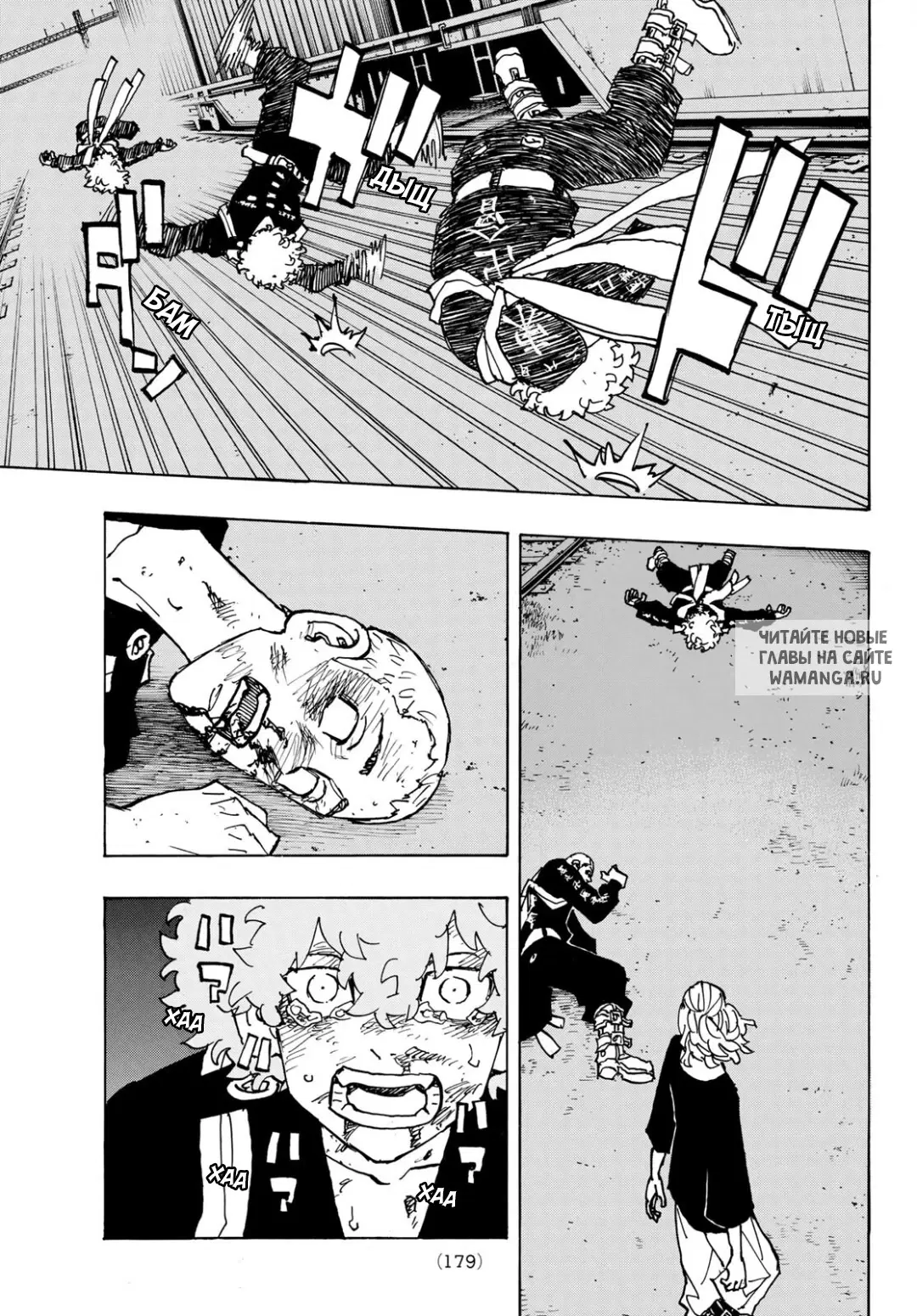 Page 13.000