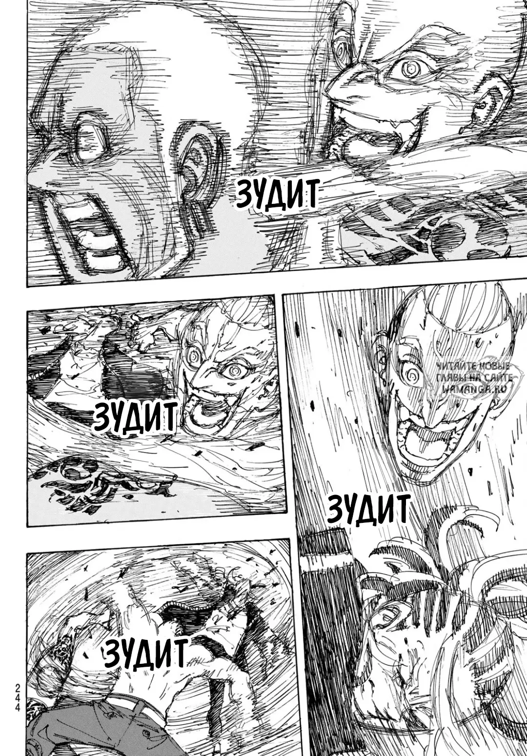 Page 13.000