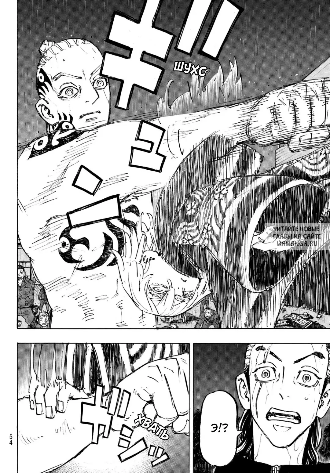 Page 13.000