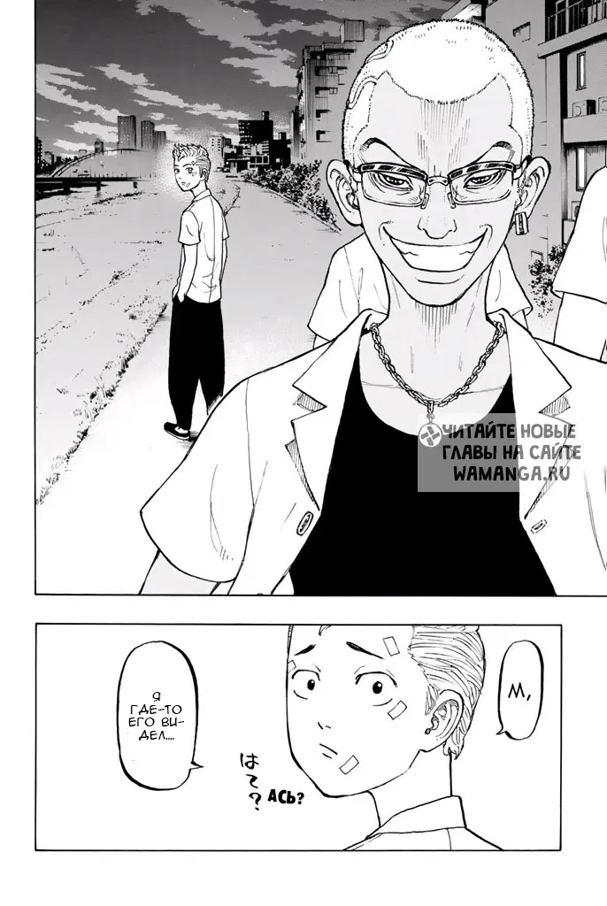 Page 24.000