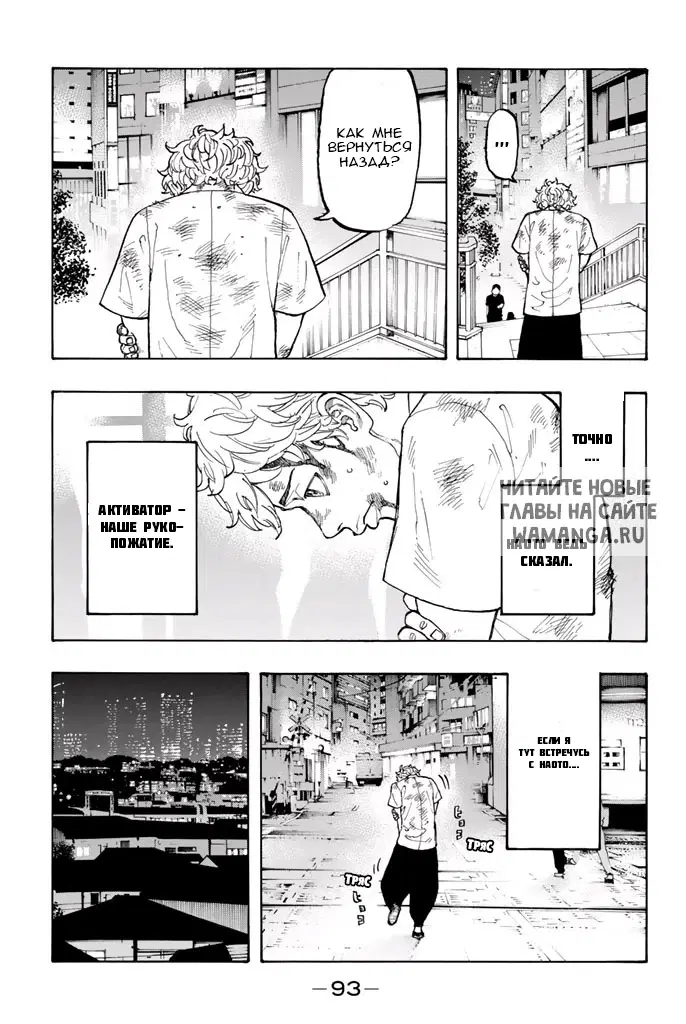 Page 27.000