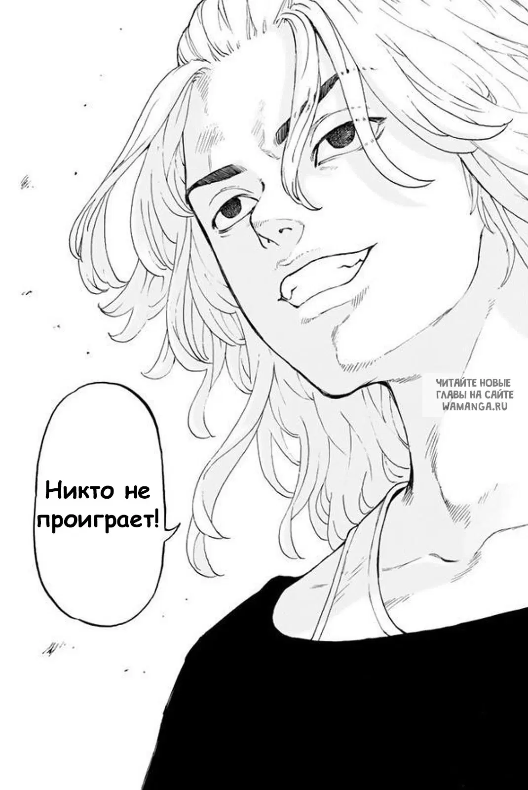 Page 28.000