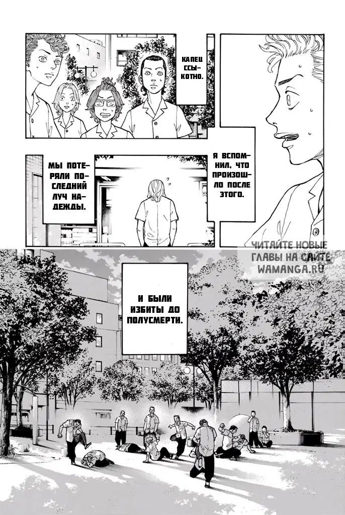Page 29.000