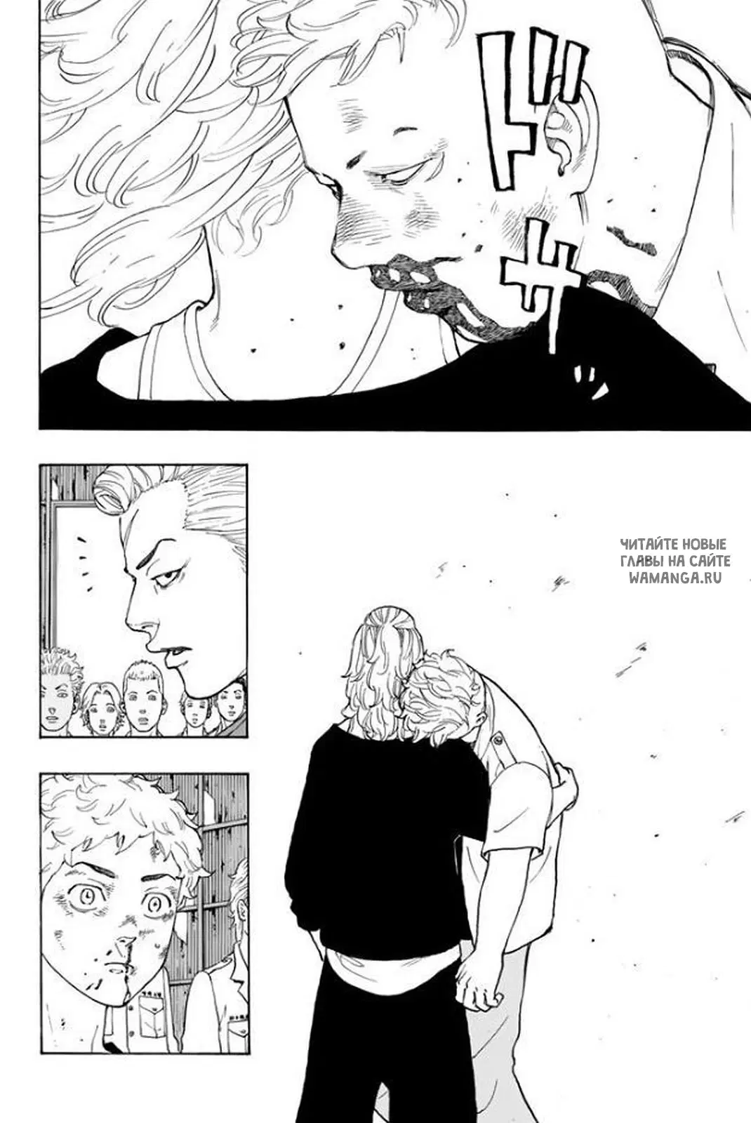 Page 20.000