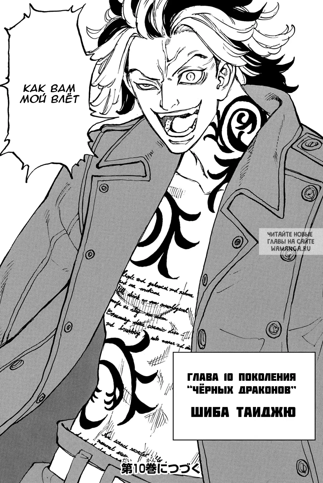 Page 21.000