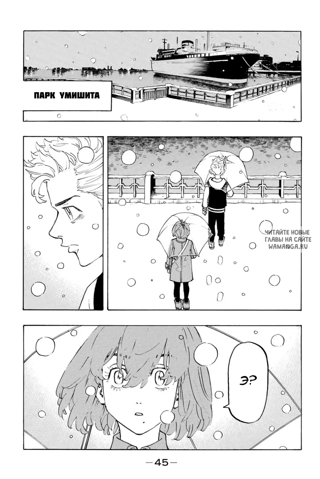Page 21.000