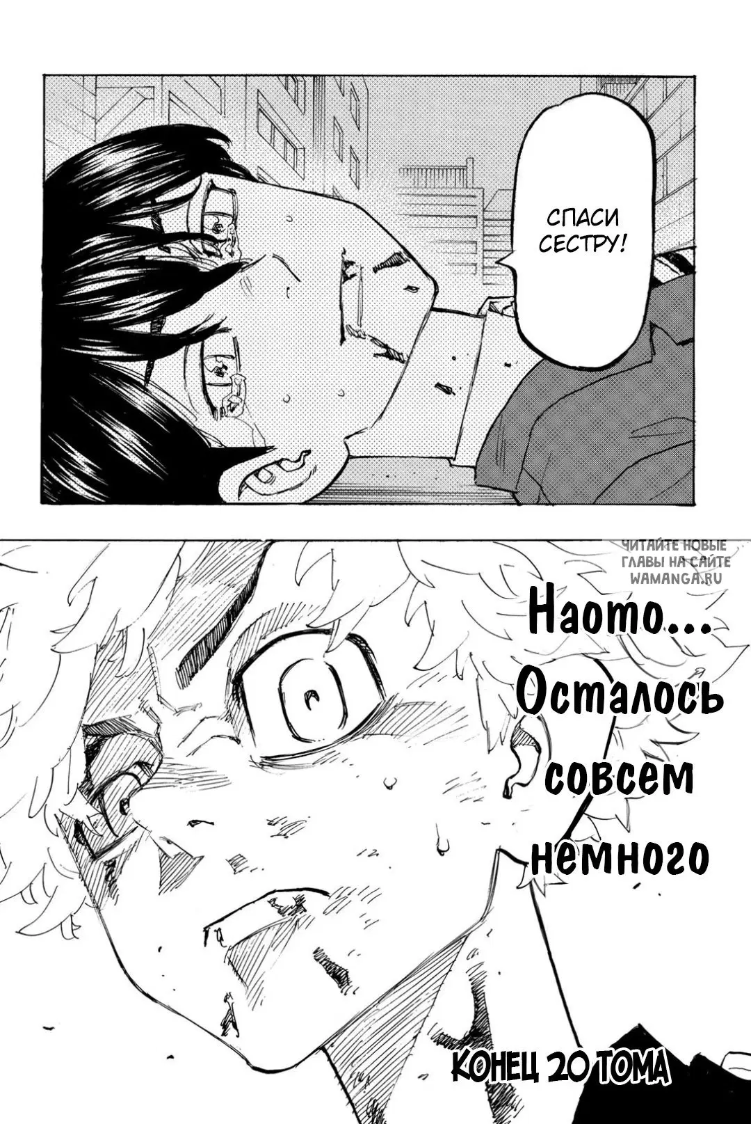 Page 21.000