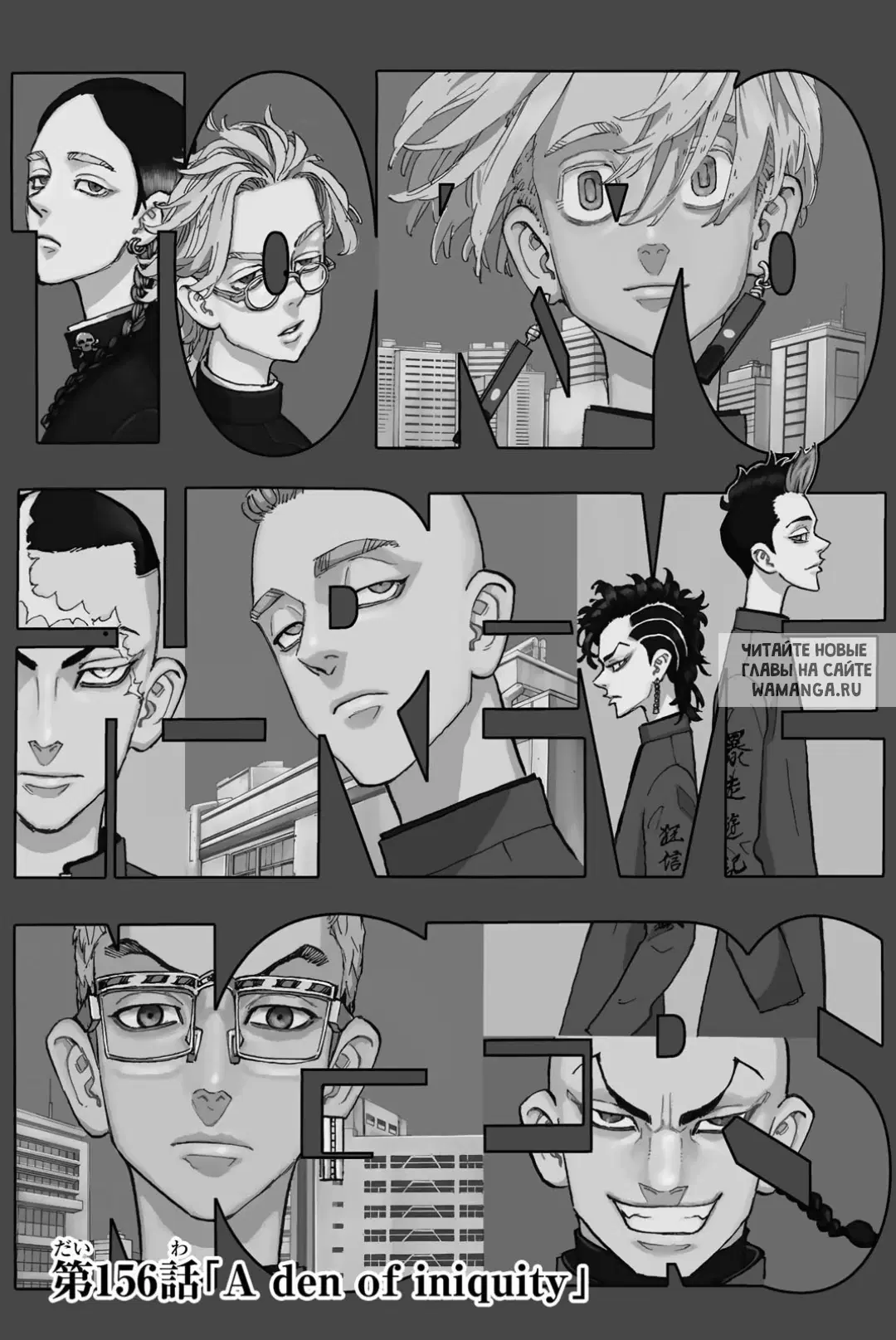 Page 2.000
