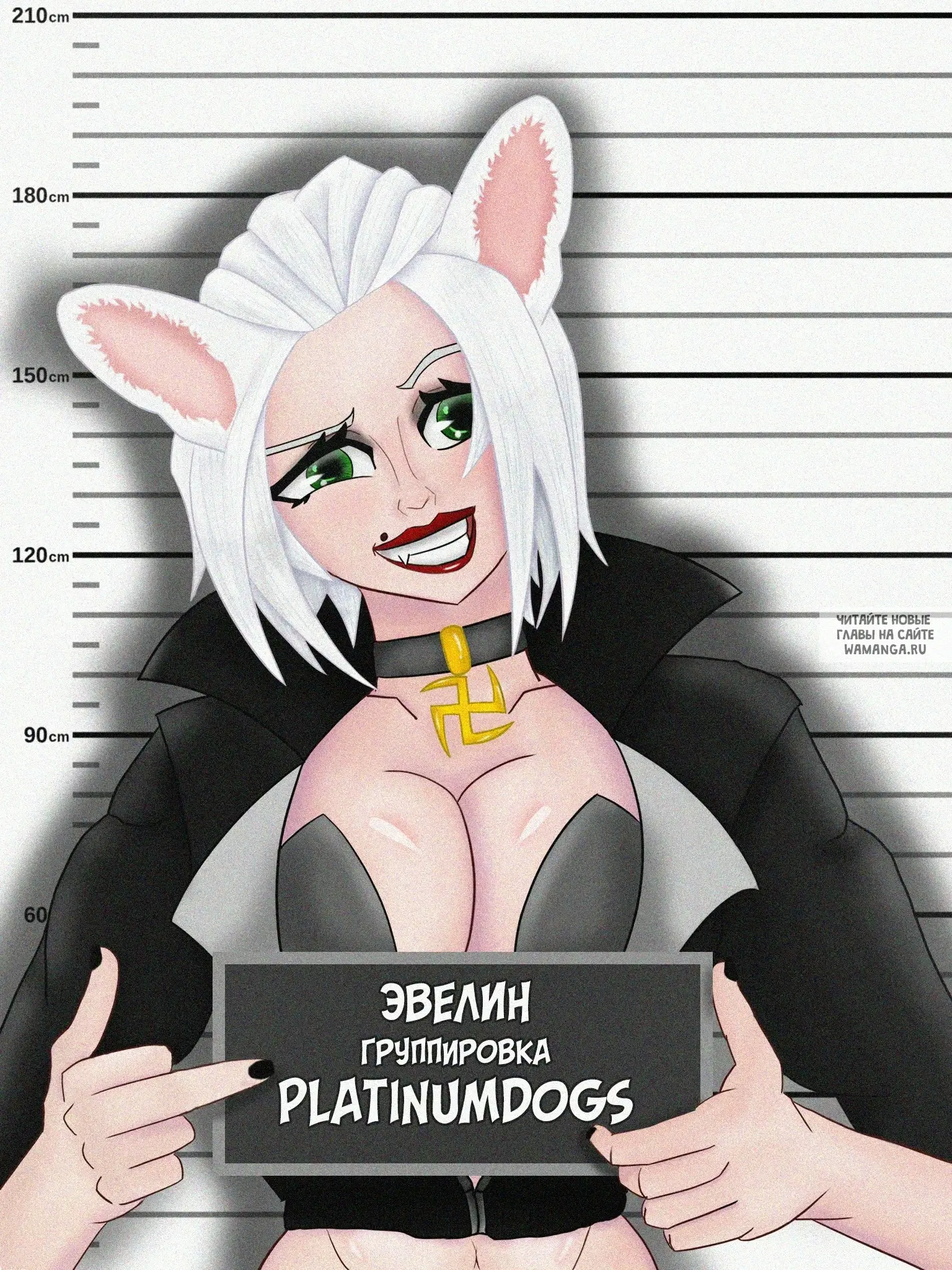 Page 2.000