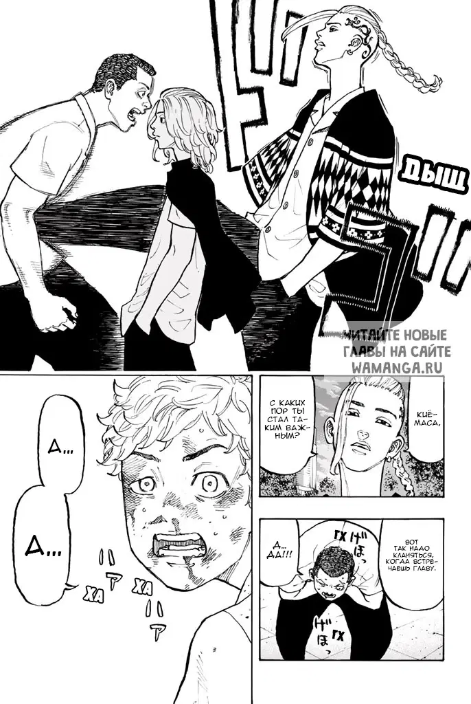 Page 22.000