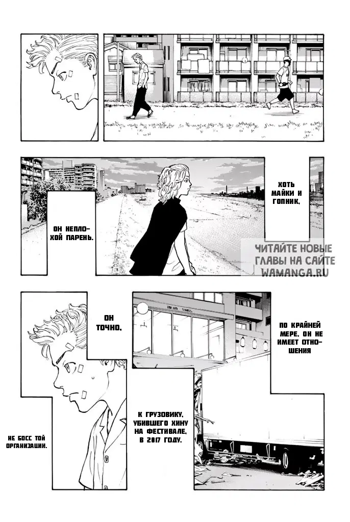 Page 22.000