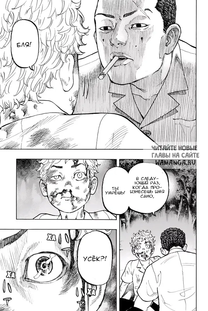 Page 23.000