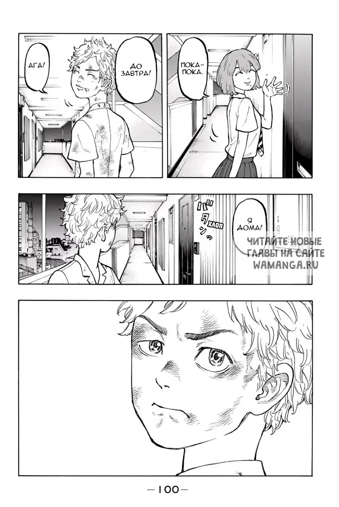 Page 34.000