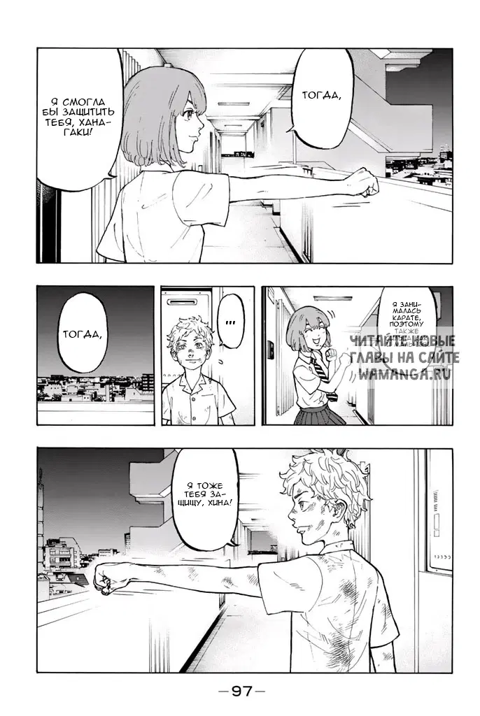 Page 31.000