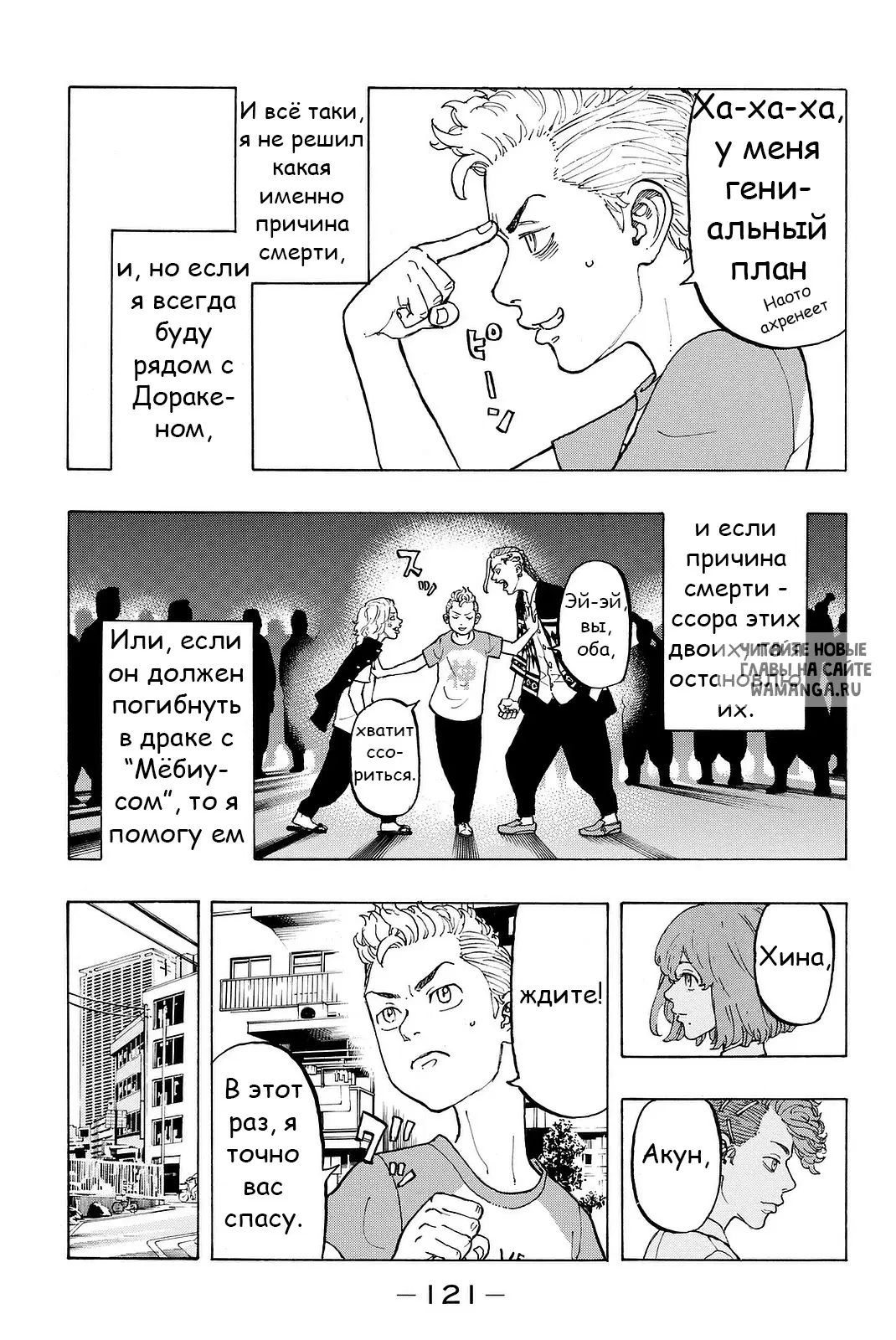 Page 3.000