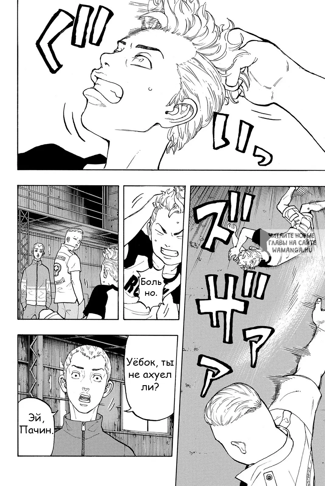 Page 3.000