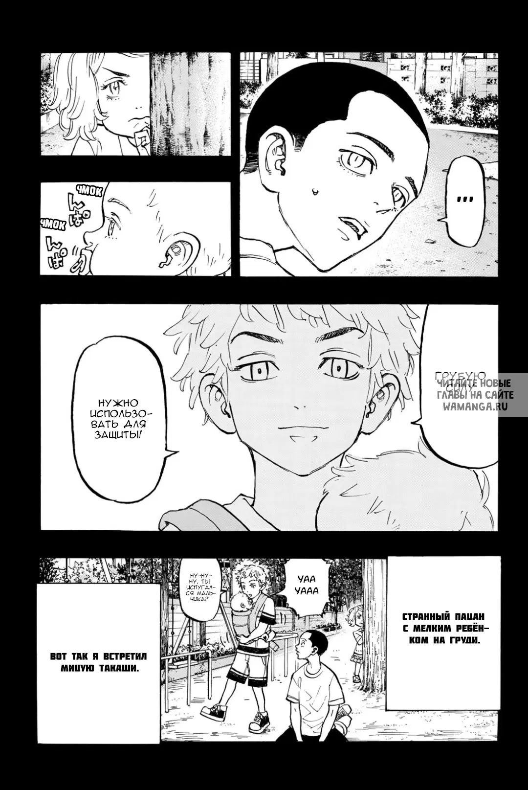 Page 3.000