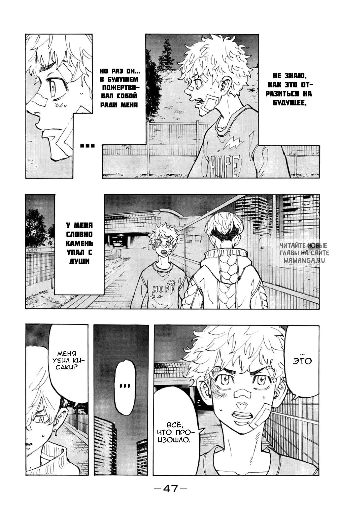 Page 3.000