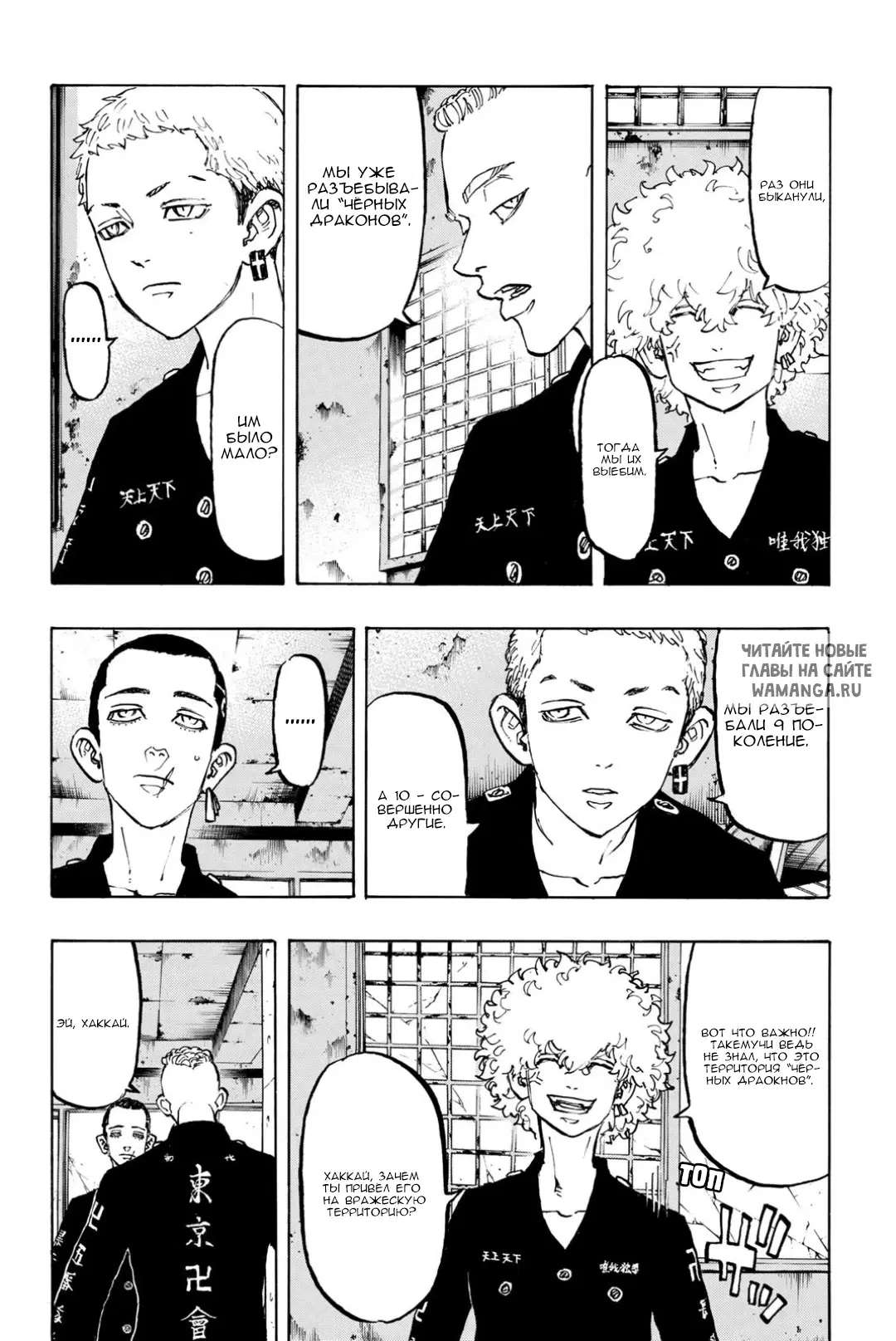 Page 3.000