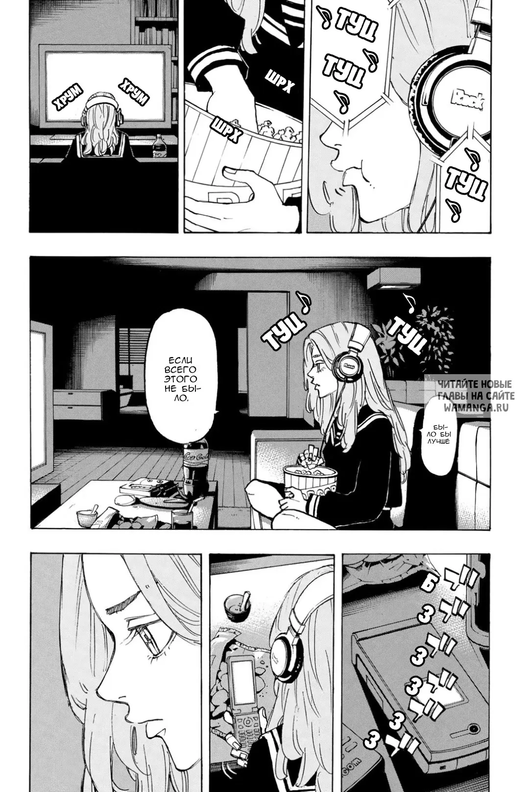 Page 3.000