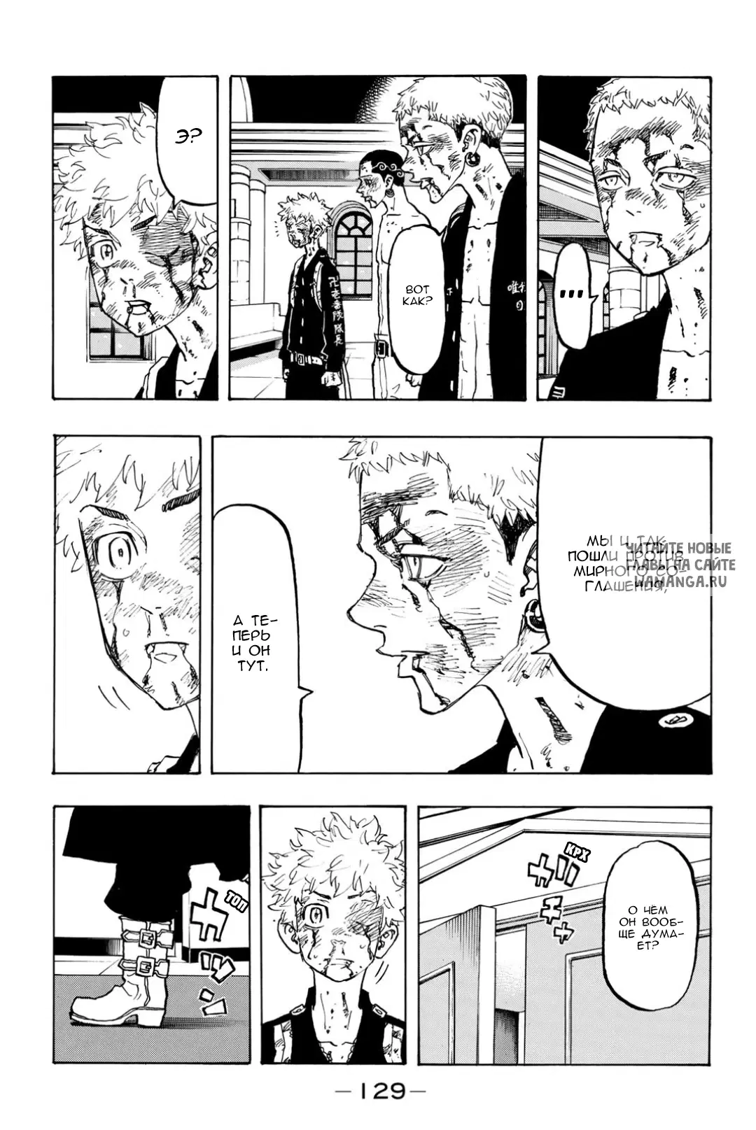Page 3.000