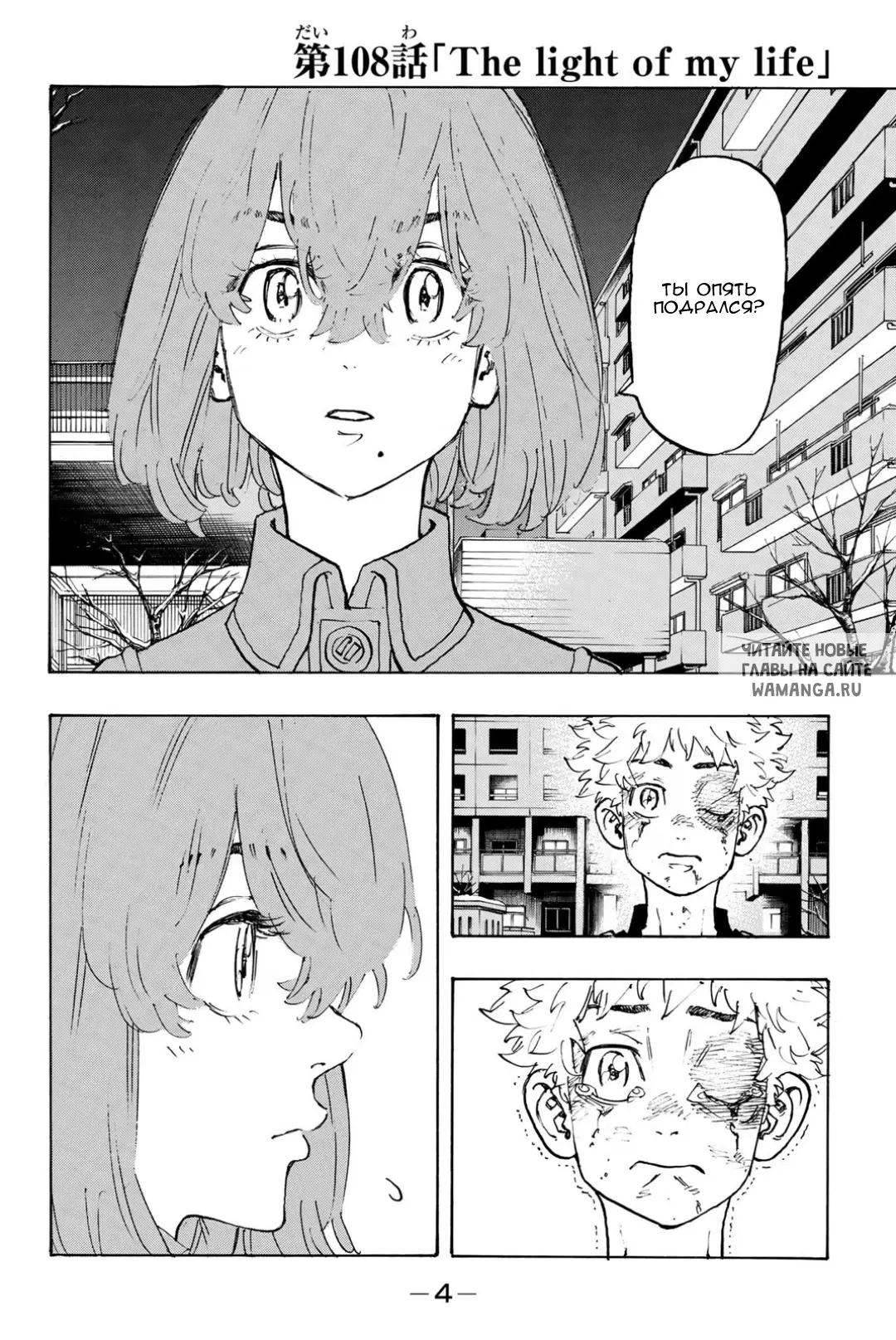 Page 3.000