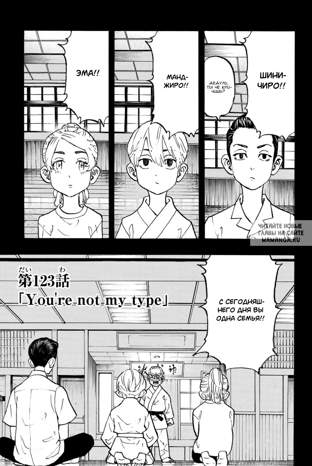 Page 3.000