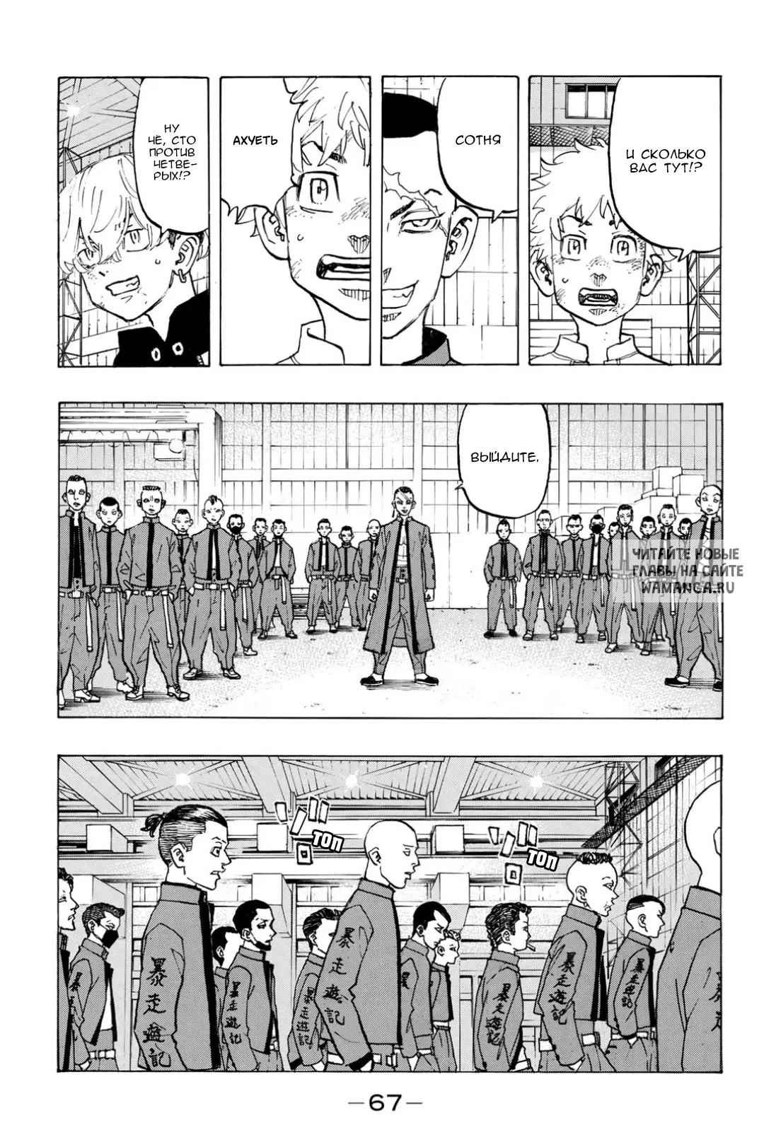 Page 3.000