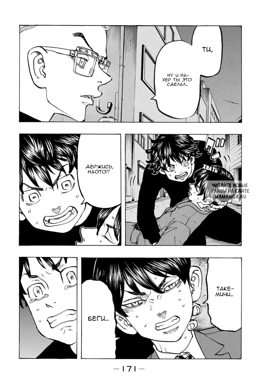 Page 3.000