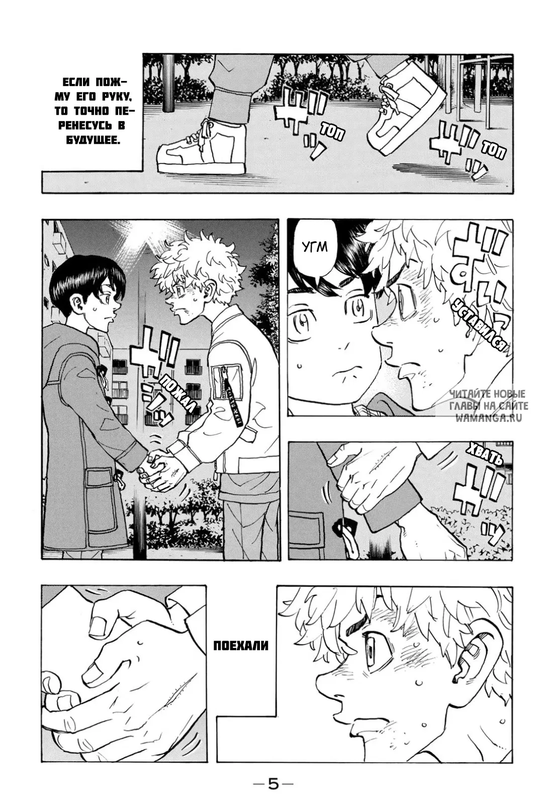 Page 3.000