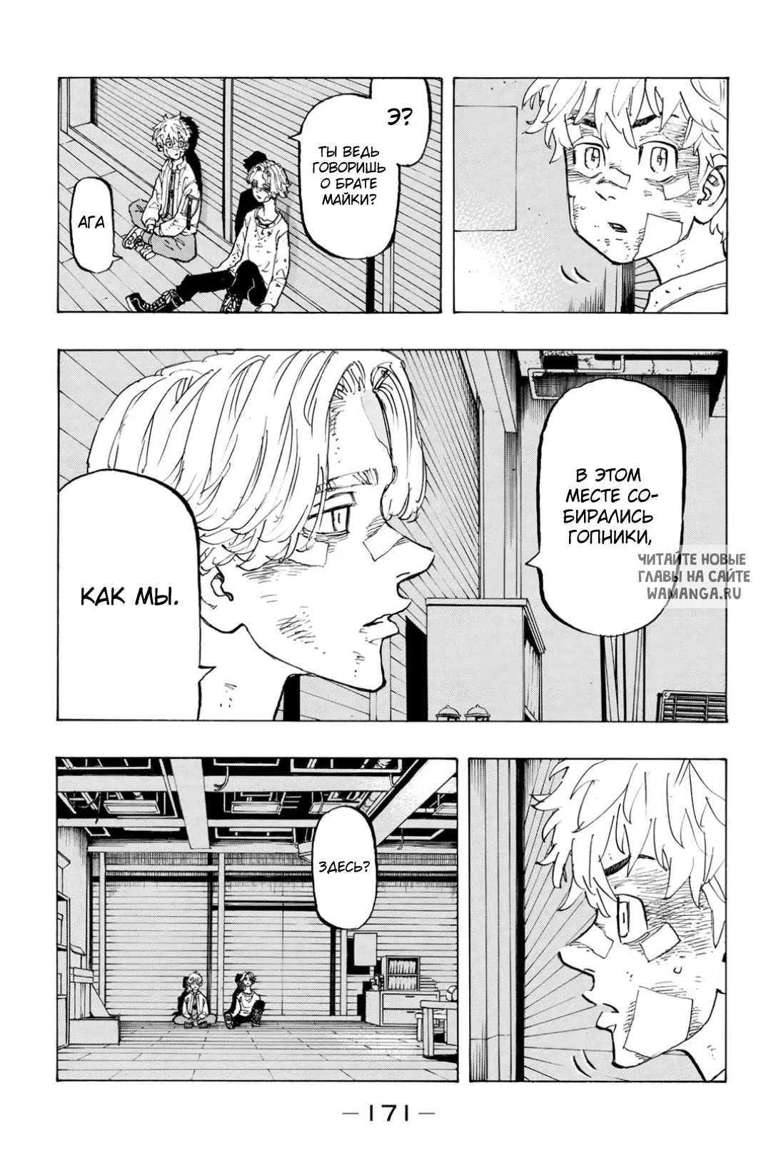 Page 3.000