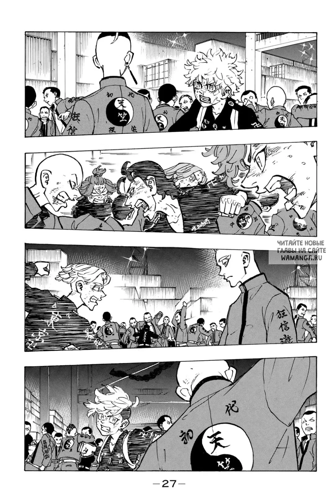 Page 3.000