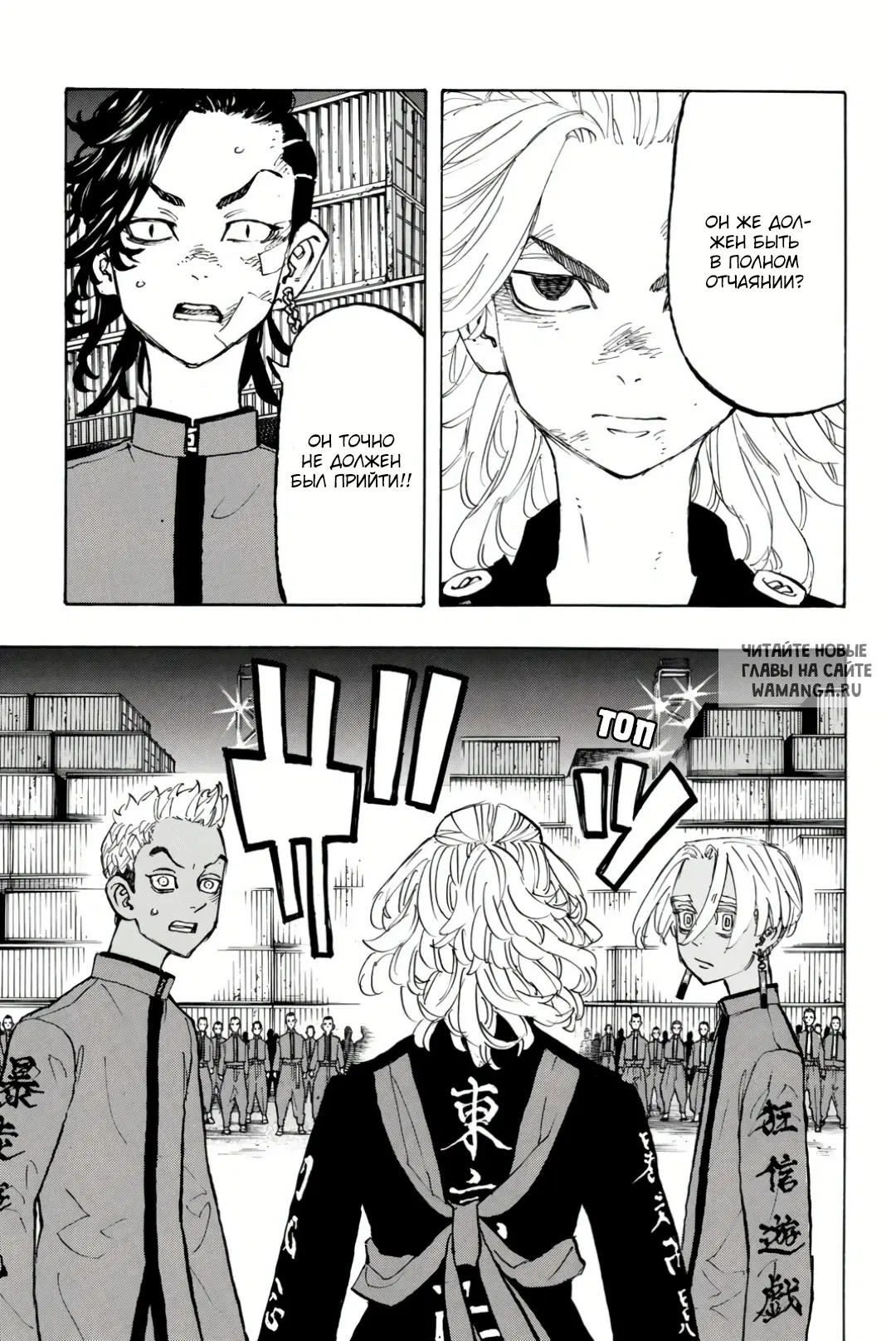 Page 3.000