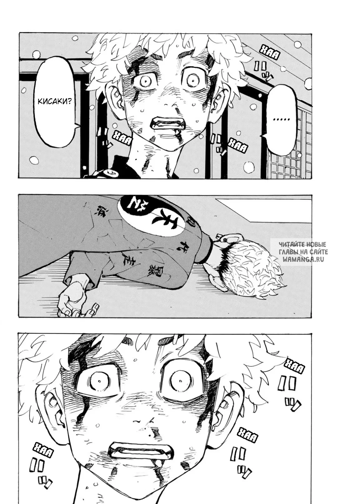 Page 3.000