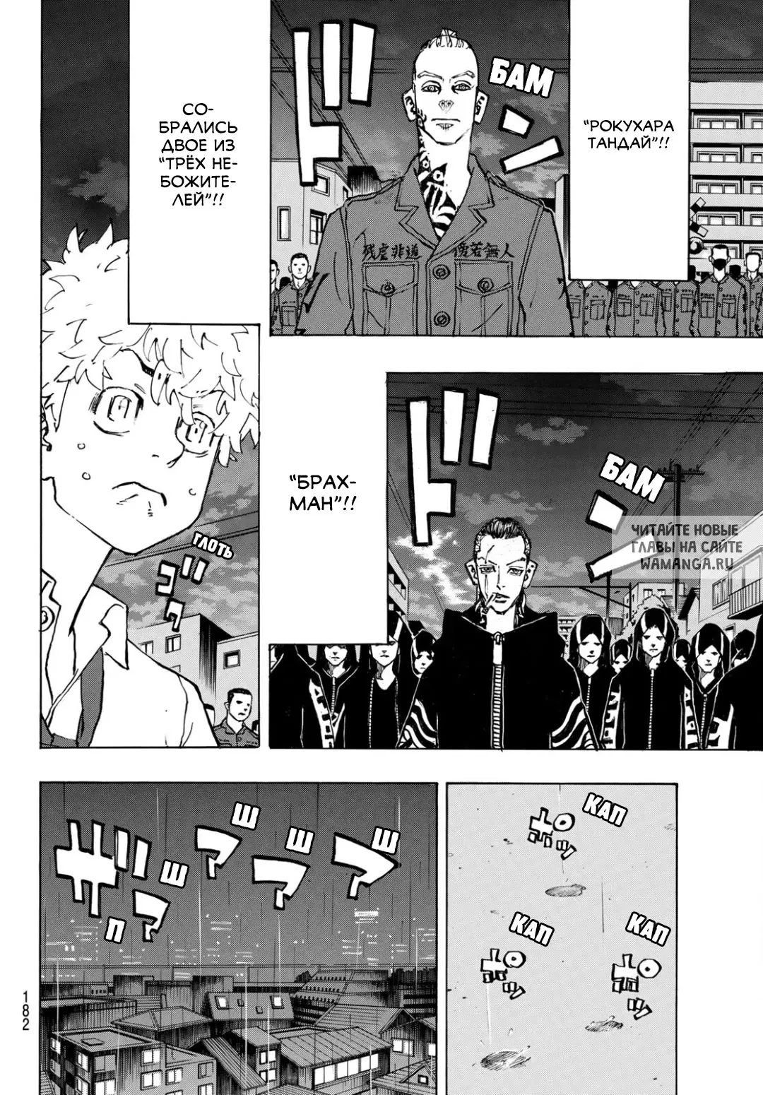 Page 3.000