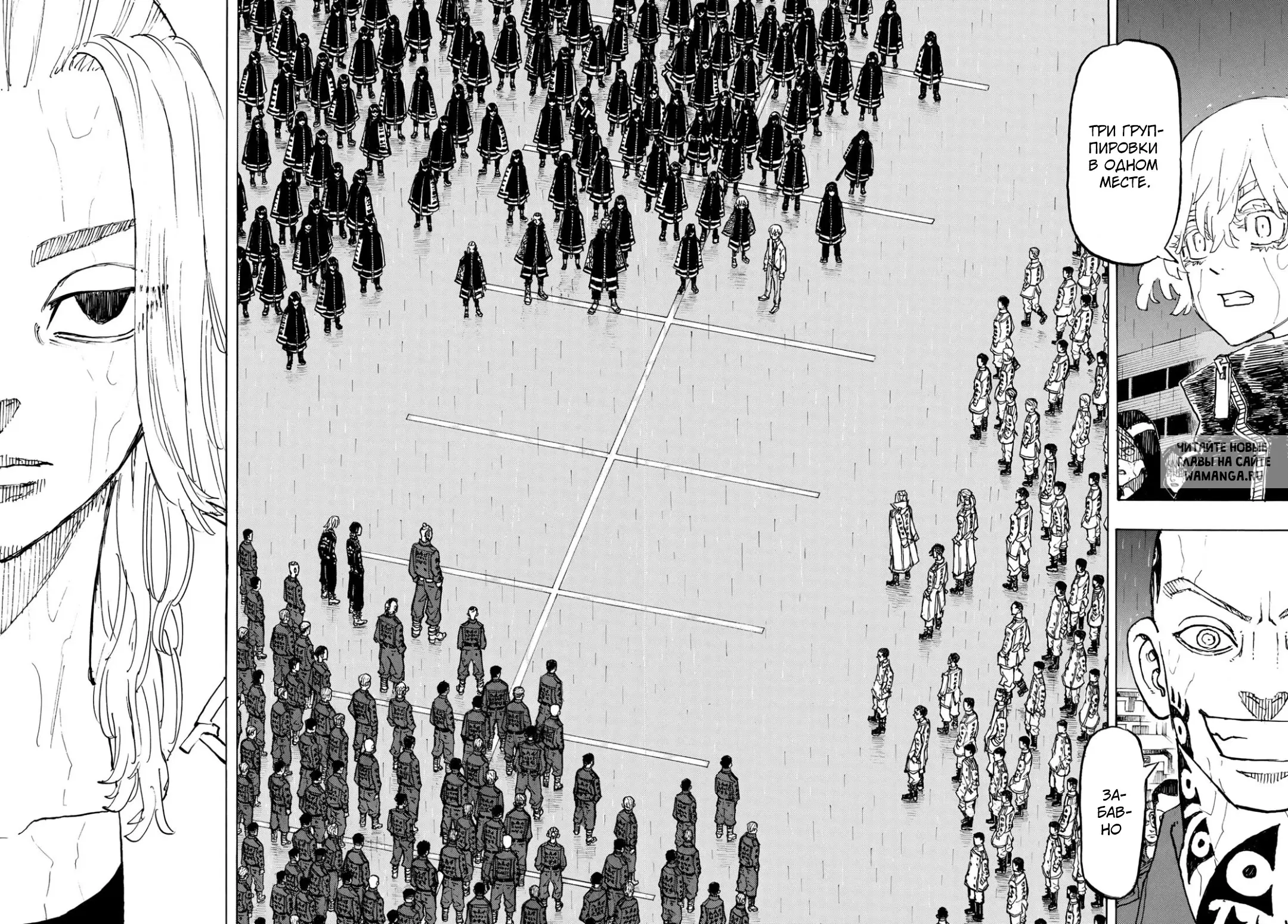 Page 3.000