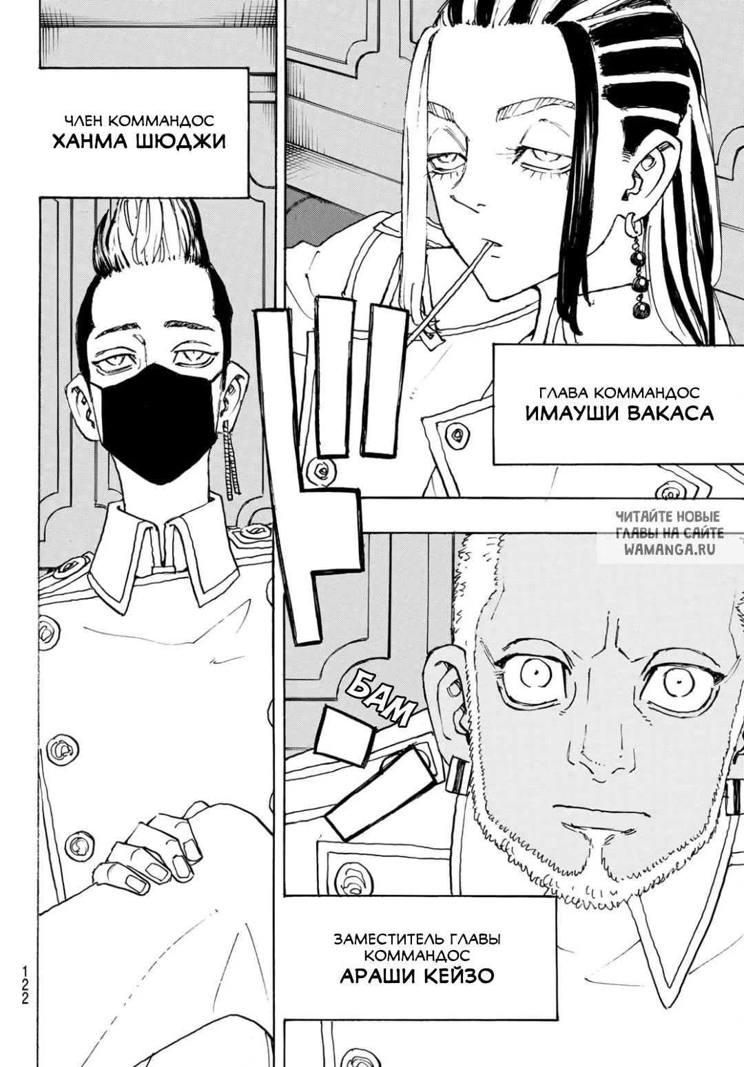 Page 3.000