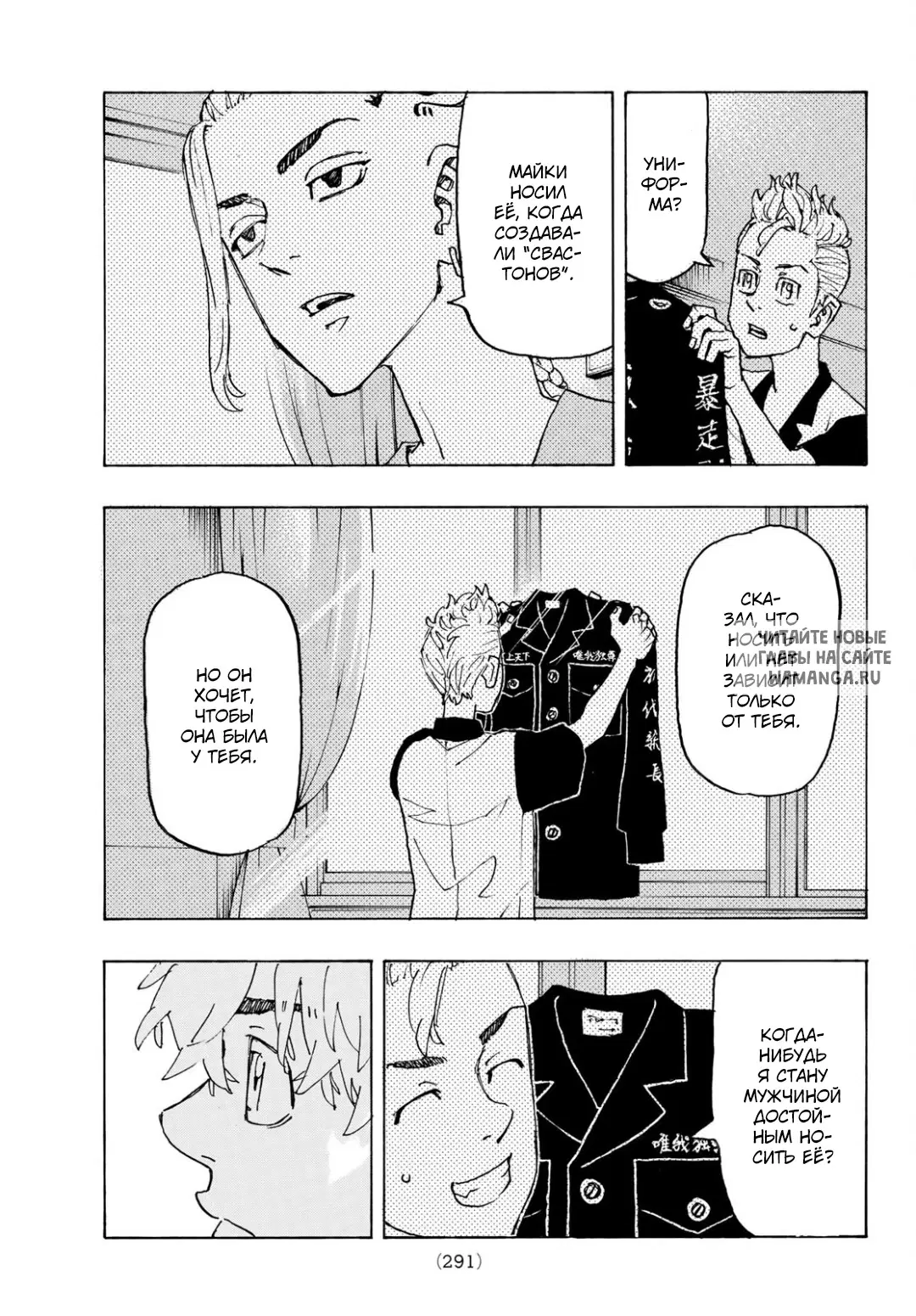 Page 3.000
