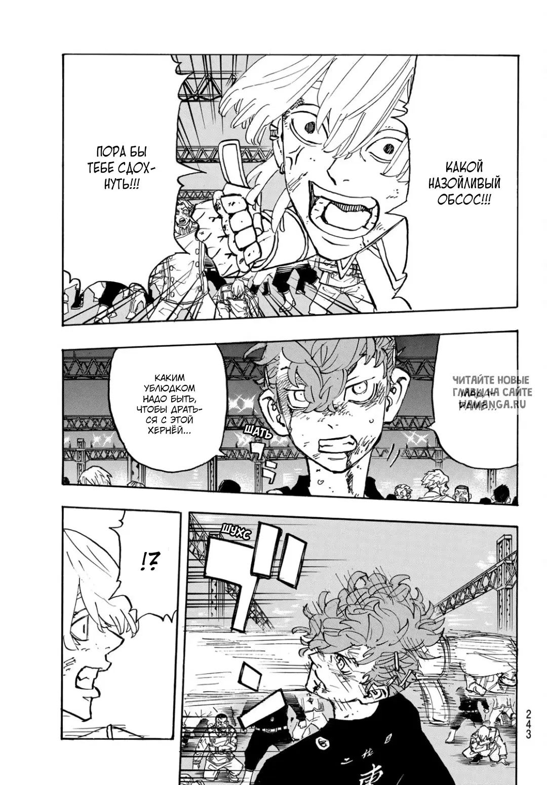 Page 3.000
