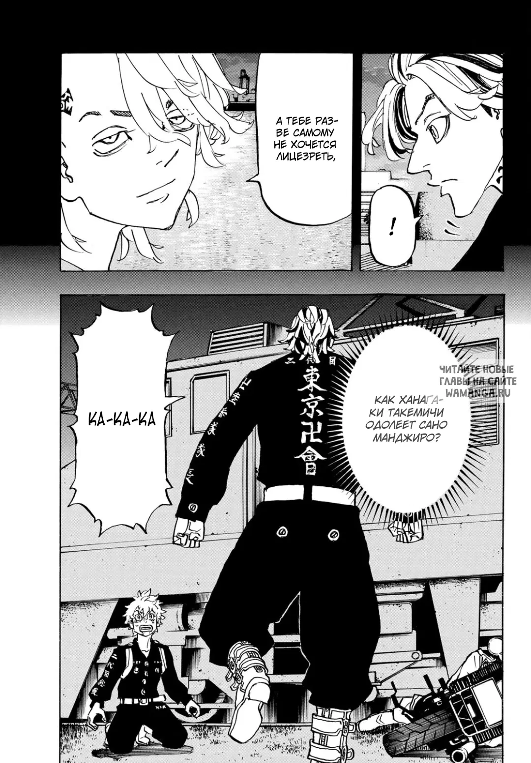 Page 3.000