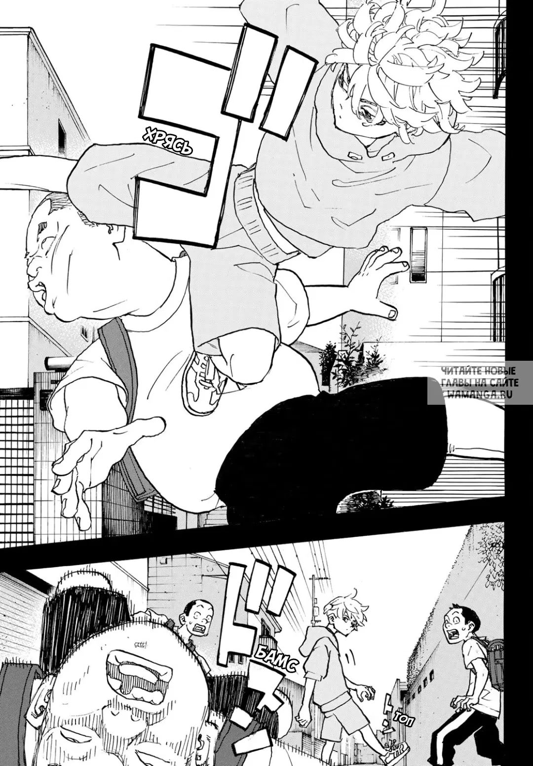 Page 3.000