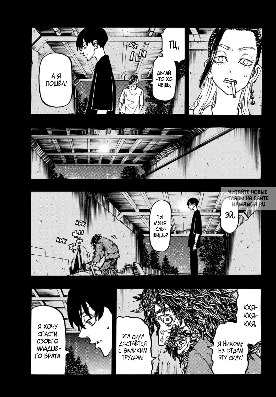Page 3.000