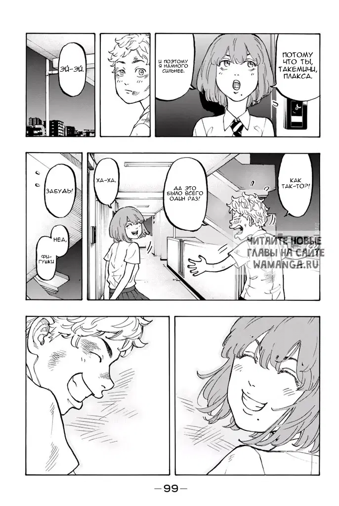 Page 33.000