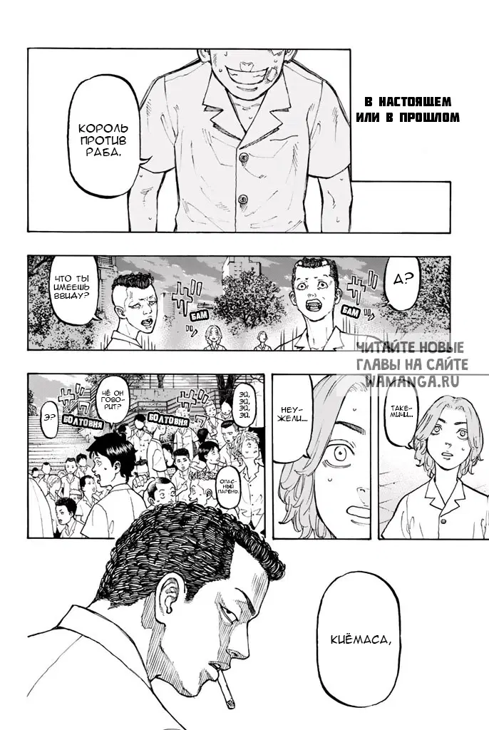Page 44.000