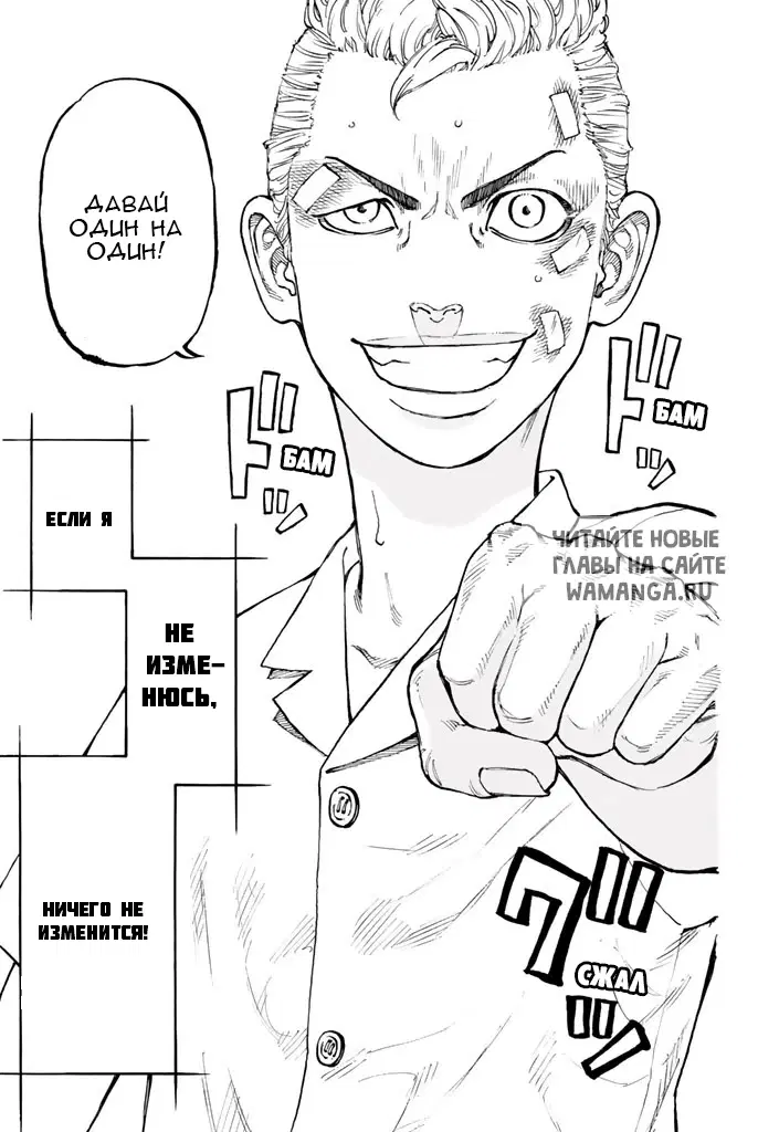 Page 45.000