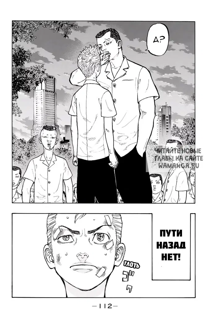Page 46.000