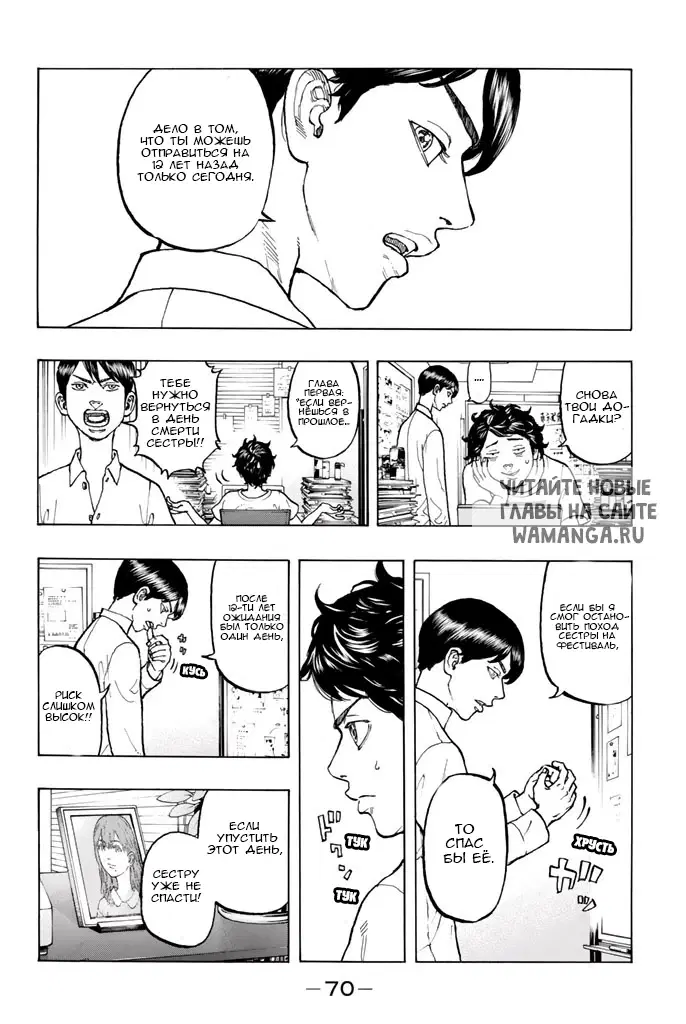 Page 4.000